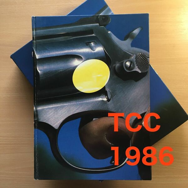 ［美品］1986 TCCコピー年鑑/東京コピーライターズクラブ/誠文堂新光社