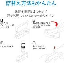 エレコム 詰め替え インク Canon キャノン BCI-351対応 グレー 5回 THC-351GY5 【お探しNo:C102】_画像4