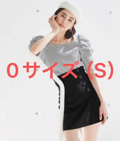 SNIDEL スナイデル ハイウエストキュロットショートパンツ BLK ブラック 黒 size0 SWFP222121