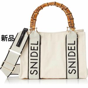 ★新品★SNIDEL スナイデル　バンブーロゴバッグ IVR アイボリー　SWGB234604 2way ハンドバッグ　ショルダー