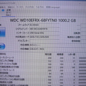 WD 3.5インチ SATA HDD 1TB  WD10EFRX が  4個セット 動作品の画像6