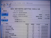 WD 3.5インチ SATA HDD 1TB　 WD10EFRX が　　4個セット 動作品_画像7