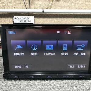 トヨタ純正 9インチモデル 2020年データ NSZT-Y64T 程度抜群 HDMI入力搭載 新品アンテナセット付属です☆の画像5