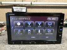ホンダ純正　VXM-194VFi　地デジ・Bluetooth・DVDビデオ対応　新品アンテナセット付属♪_画像4