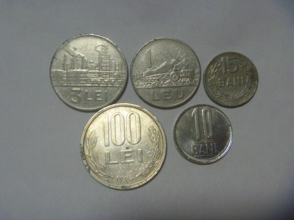 ルーマニア 古銭 5種 硬貨 コイン 外国貨幣 外国銭 セット まとめ売り 同梱割引あり