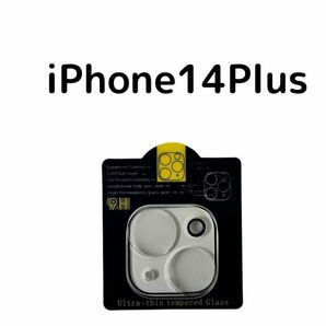 iPhone14Plus カメラレンズカバー 強化ガラス製