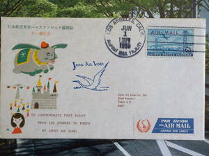  весь *1959 год JAL Tokyo - Los Angeles линия .. первый рейс память [ Roth = Tokyo ]25c Roth * стоимость доставки 84 иен!