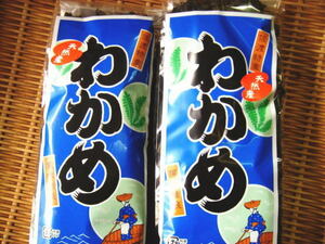 佐渡産　天然わかめ１００ｇ　佐渡磯で獲れた　乾燥天然わかめ1袋１００ｇ