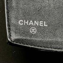 CCM654T CHANEL シャネル メイクアップライン エナメル 長財布 ブラック系_画像4