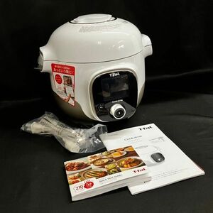 BCM656T 未使用 T-fal ティファール Cook4me 3L クックフォーミー 3L CY8701JP マルチクッカー 電気圧力鍋 調理器 ホワイト系