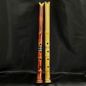 BCM639T 和楽器 尺八 しゃくはち 木管楽器 2本セット まとめ