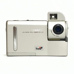 CDM483T SHARP シャープ LCD DIGITAL STILL CAMERA デジタルスチルカメラ VE-LC2 シルバー系