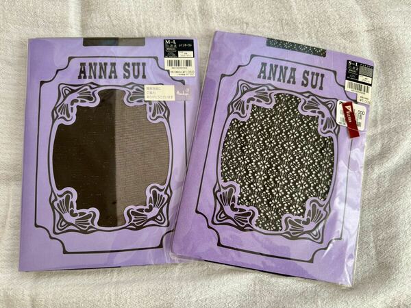 アナスイ　ANNA SUI パンティストッキング タイツ ドットライン　ブラック　レインボーラメ　カカオブラウン　網タイツ　二足セット