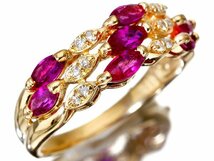 1円～【ジュエリー極】良質ピンキッシュレッドカラー！マーキス良質天然ルビー1.24ct＆ダイヤ0.07ct 高級K18YGリング t4158ov【送料無料】_画像2