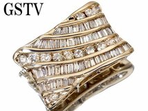 1円～【ジュエリー極】GSTV 良質バケット＆ラウンドカット天然ダイヤモンド0.70ct 高級K18YGペンダントヘッド t4198om【送料無料】_画像1