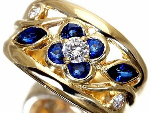 1 jpy ~[ jewelry ultimate ] stylish flower design! finest quality diamond 0.23ct& natural blue sapphire 1.45ct super high class K18YG ring k8454iik[ free shipping ]