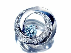 【ジュエリー極】良質天然アイスブルーダイヤ0.231ct＆天然クリアダイヤ0.07ct 高級K18WGヘッド ソーティング a1022kl【送料無料】