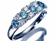 1円～【ジュエリー極】美しい2色！極上の輝き！天然ブルーダイヤモンド＆クリアダイヤモンド0.78ct 高級Pt900リング a1101mv【送料無料】_画像2