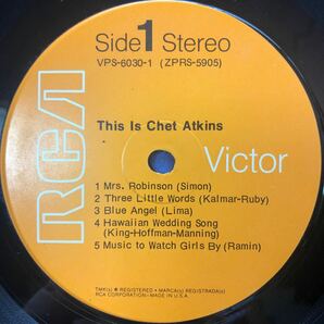 h 2LP 二枚組 チェット・アトキンス This is Chet Atkins 見開きジャケット レコード 5点以上落札で送料無料の画像4
