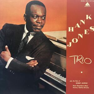 h LP Hank Jones Quartet ハンク・ジョーンズ・カルテット レコード 5点以上落札で送料無料