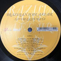 h 12インチ BRAZILIAN LOVE AFFAIR NATUREZA HUMANA LP レコード 5点以上落札で送料無料_画像3