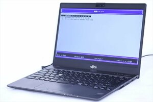 【1円～】超軽量約799g！LIFEBOOK FUTRO MU937 Celeron 3865U RAM4G SSD32G 13.3FHD JANK