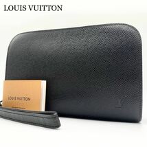 743 【極美品】LOUIS VUITTON ルイヴィトン タイガ バイカル アルドワーズ セカンドバッグ クラッチバック M30182 ベタなし メンズ 黒_画像1