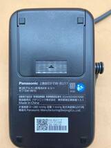 D50［中古品］Panasonic 上腕式　血圧計　EW-BU17_画像4