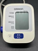 D83［中古品］OMRON 上腕式　血圧計　HEM-7122 動作品　オムロン_画像2