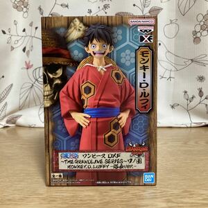 ワンピース DXF THE GRANDLINE SERIES ワノ国 MONKEY D LUFFY 浴衣ver. 全一種　新品未開封　フィギュア　モンキーDルフィ