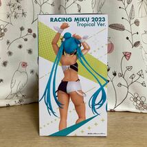 初音ミクレーシングVer. レーシングミク2023 Tropical Ver. 全一種　新品未開封　フィギュア_画像4