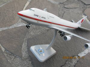 ★　未使用展示品　【政府専用機 B747-400】 全日空商事 　★