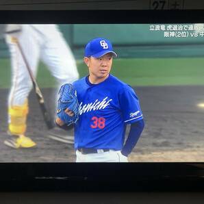 1円～★パナソニック 19型ポータブル地上・BS・110度CSデジタルテレビ プライベートビエラ :UN-19F11D 2021年の画像1