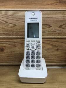 Panasonic/ Panasonic KX-FKD507-W1 cordless telephone machine cordless handset & charger present condition .!