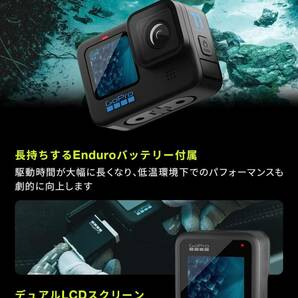 GoPro HERO11 Black + デュアルバッテリーチャージャー+Enduroバッテリー3個 + 認定SDカード + 非売品日本語取説&サイドドアの画像3
