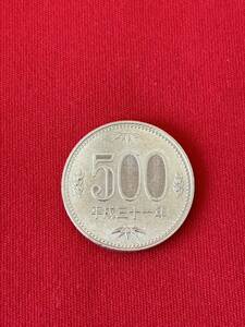 平成31年 ★☆ 500円 硬貨 一般流通品 1枚 コイン 五百円玉