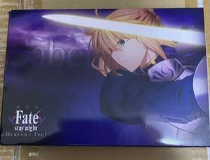 Fate stay night [Heaven's Feel] ダーツセット