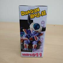 ドラゴンボール フィギュア　ワールドコレクタブルフィギュア　FREEZA SPECIAL vol.2　コルド大王　ワーコレ　WCF_画像6