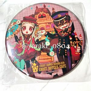 地縛少年花子くん★アニぱら池袋　ゴーストカフェ限定　デカ缶バッジ　缶バッチ／寧々　花子くん