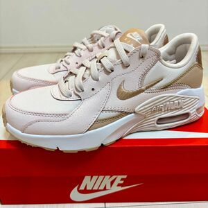 【新品！】23.5cm NIKE AIR MAXピンクベージュ！【送料無料！】