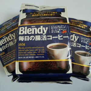 ブレンディ 毎日の腸活コーヒー 詰め替え3袋セット