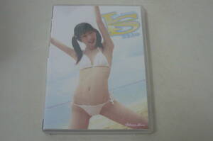 ∞末永みゆ DVD【IS ～高校生初めての沖縄～】新品未開封品∞