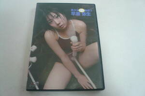 *... raw DVD[ beautiful young lady . spring monogatari 3]*