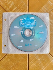 Berryz工房コンサートツアー2007夏~ウェルカムBerryz宮殿~ DVD