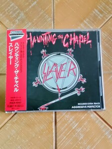 SLAYER　スレイヤー　CD「ハウンティング・ザ・チャペル」