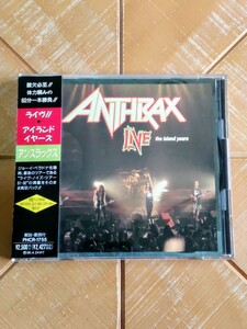 ANTHRAX　アンスラックス　CD「ライヴ！！ アイランド イヤーズ」(初回プレス分のみ　ロゴ・ホロ・ステッカー封入)