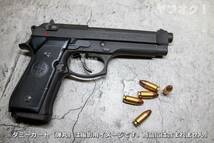 WA　ベレッタ M92FS SUPER STEEL TYPE（固定スライド）_画像4