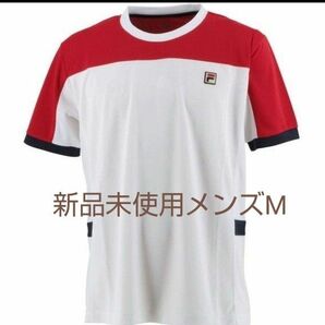 新品未使用　FILA　フィラ　テニス　ウェア　メンズ　 Tシャツ　ゲームシャツ　ゴルフ　Mサイズ 