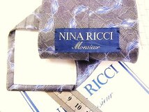 ♪33920D♪状態並品【葉っぱ 植物 ストライプ 柄】ニナリッチ【NINA RICCI】ネクタイ_画像2