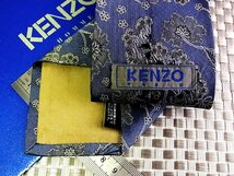 【在庫処分セール】●特売●FK7478●ケンゾー【刺繍 花 植物 柄】ネクタイ●_画像3